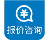 科眾陶瓷報(bào)價(jià)咨詢